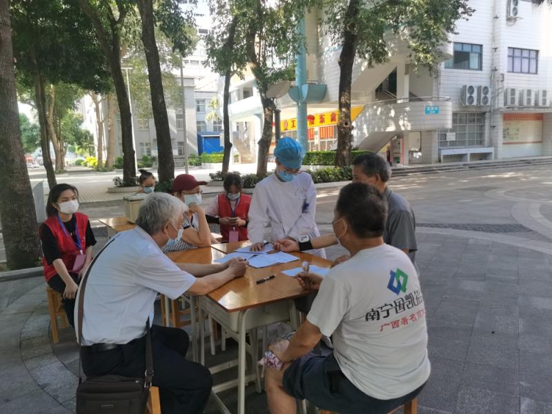 微信图片_20220729101504_副本.jpg