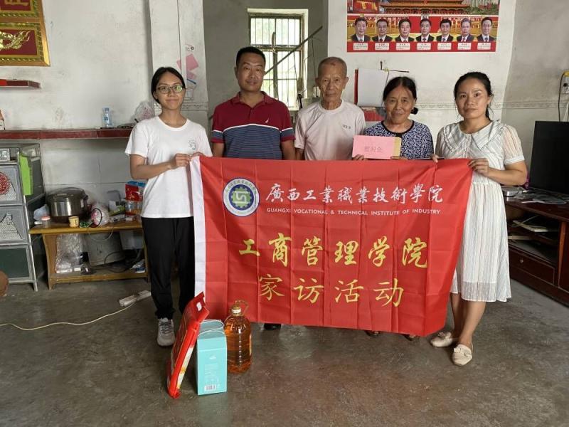 E:\u684c面&#25;E56FFC67BB8E53C9977FA669BED85A_750_750.jpg