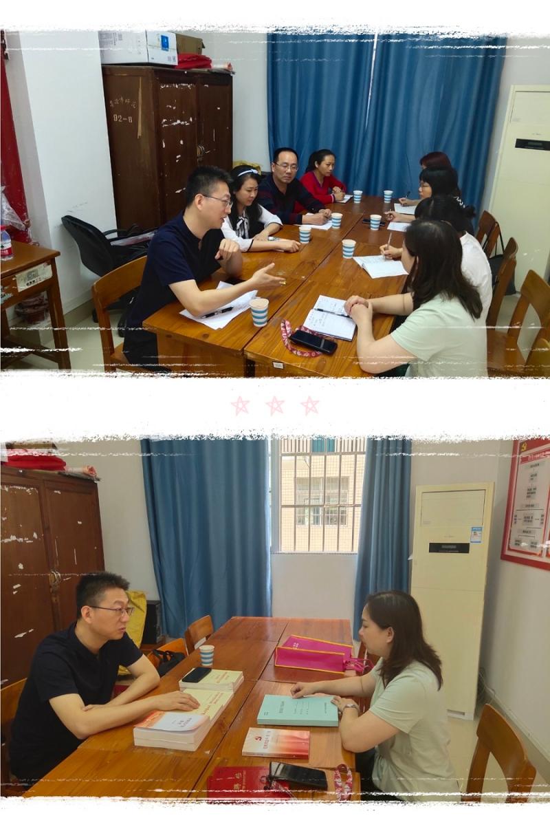 马克思主义学院院长司阳到二校区走访调研
