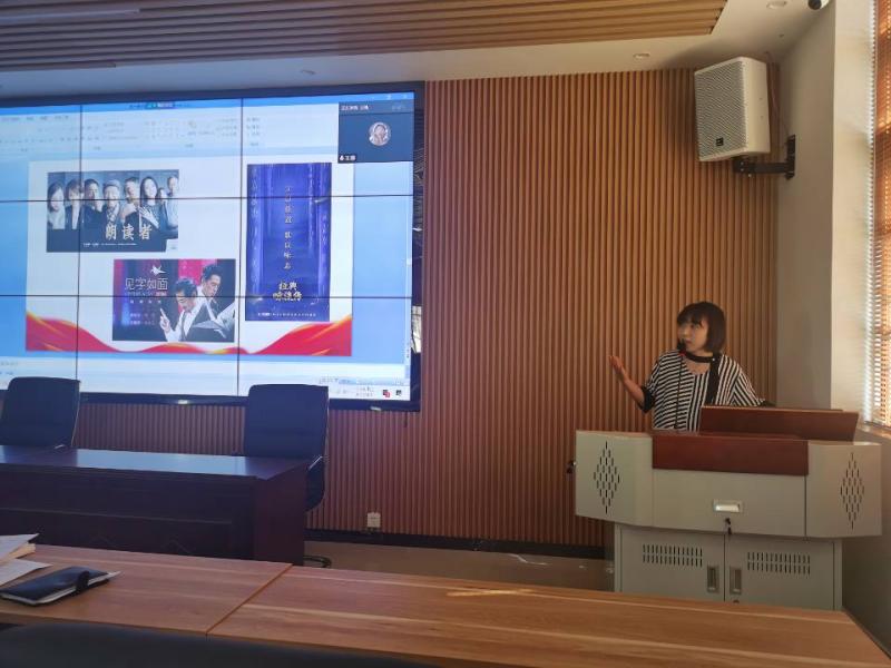 马克思主义学院开展2022春季学期 《毛泽东思想和中国特色社会主义理论体系概论》课程第四次集体备课会