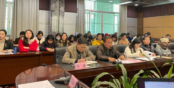 凝聚共识 笃行致远——通识教育学院召开2020年中层干部述职会议