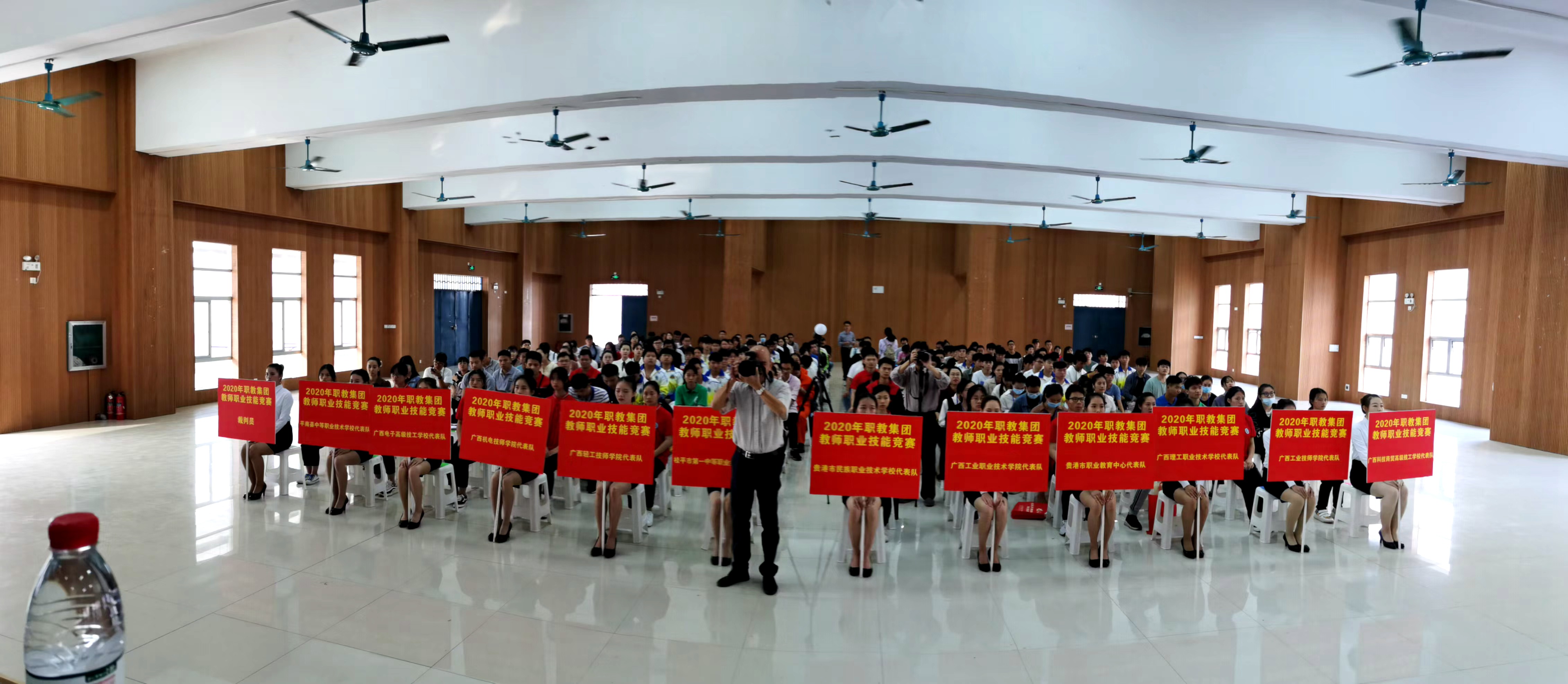 2020年职教集团教师职业技能大赛在广西工业职业技术学院举办-开幕式2