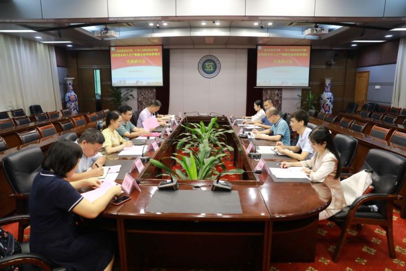 广西民族师范学院.jpg