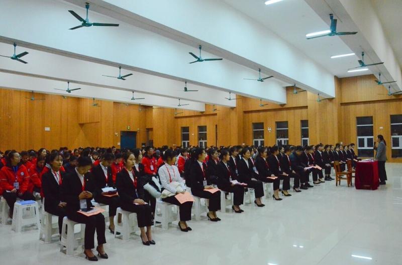 幼师教育学院团学组织期末总结大会圆满结束