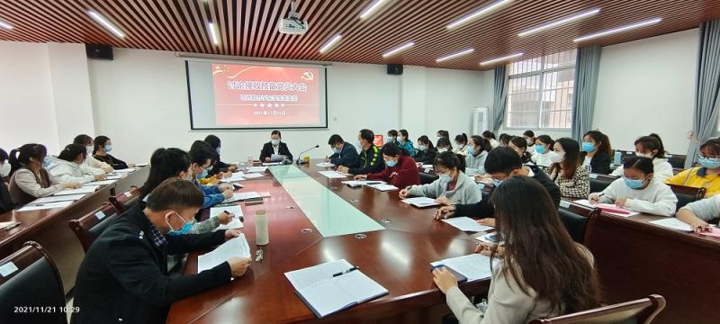 大会现场（小图）.jpg