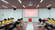 幼师教育学院学生第三党支部召开党员发展大会