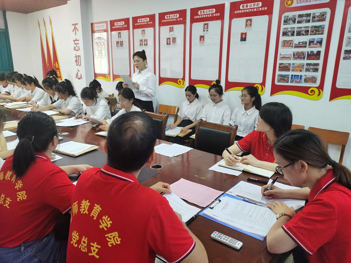 图2 预备党员介绍自己预备期间的情况.png