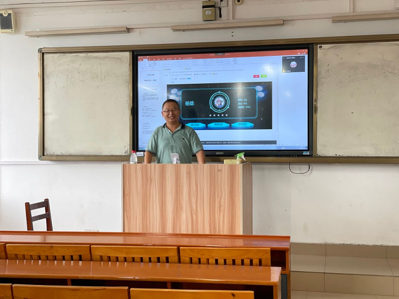 图2：教师充分利用腾讯会议等平台实施教学.png