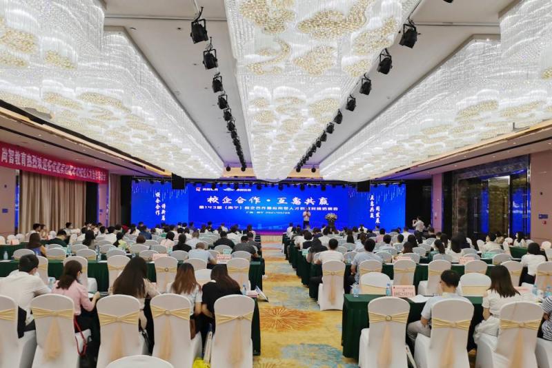WPS图片-修改尺寸.jpg