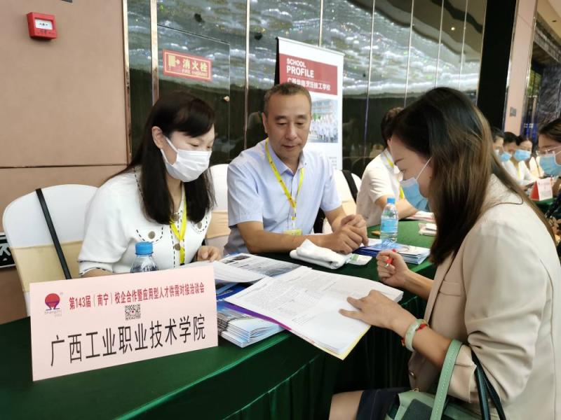 WPS图片-修改尺寸2.jpg