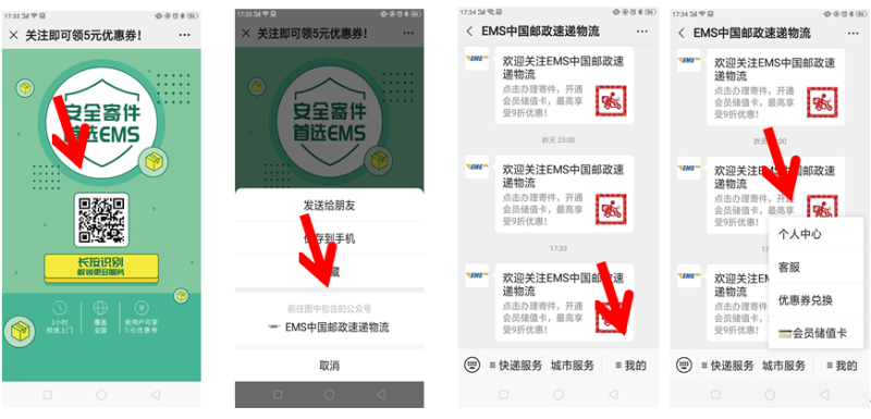 微信1.png