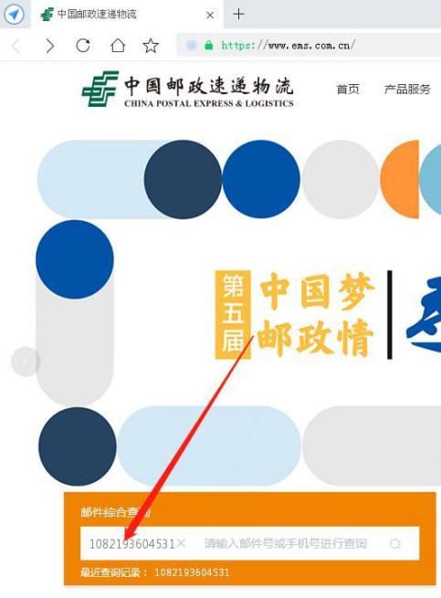 网页1.jpg