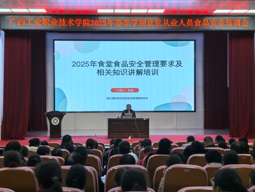C:\Users\Administrator\Desktop\微信图片_20250221162610.jpg