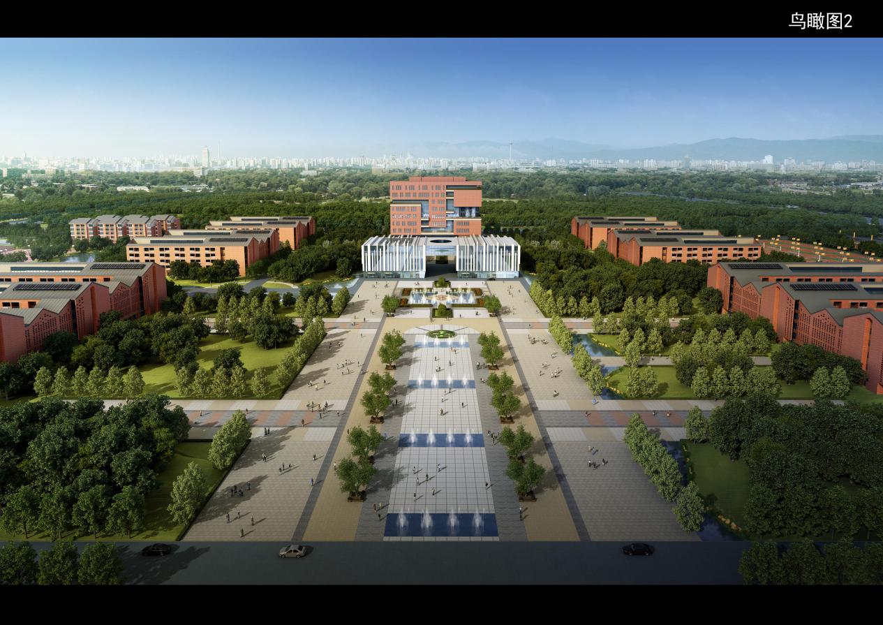 Aerial View（campus 3)