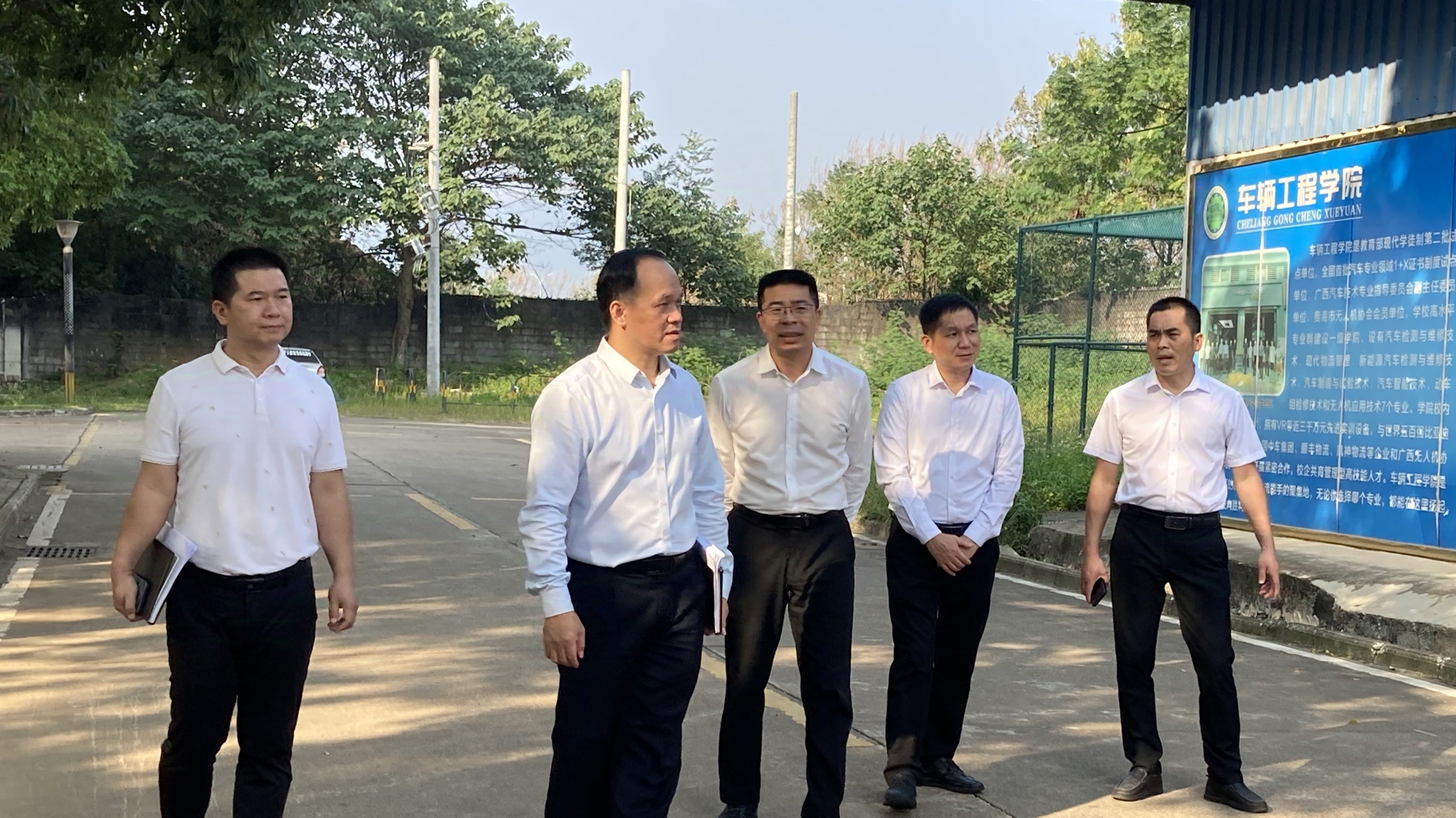 实训基地调研