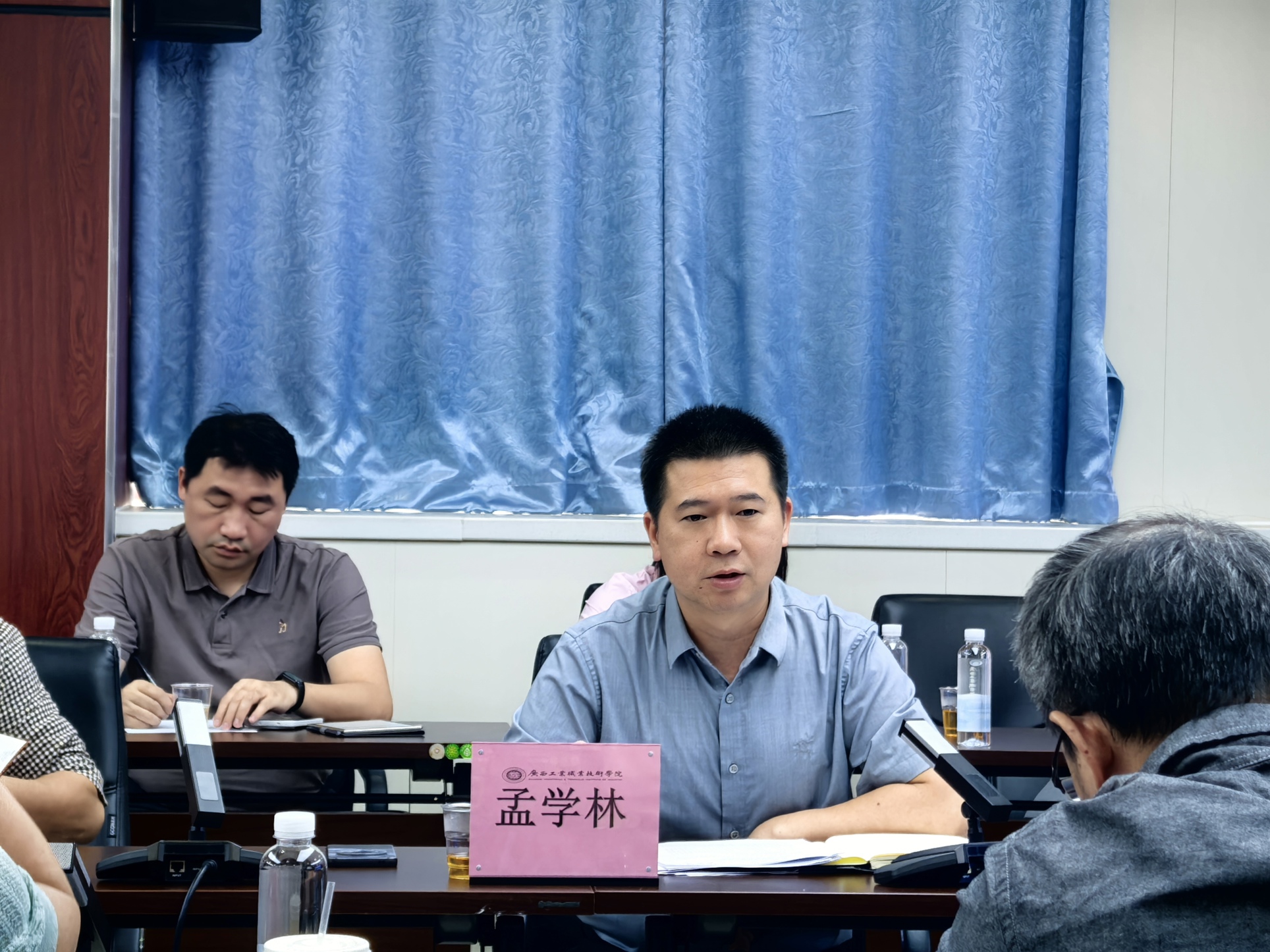 孟学林作总结发言