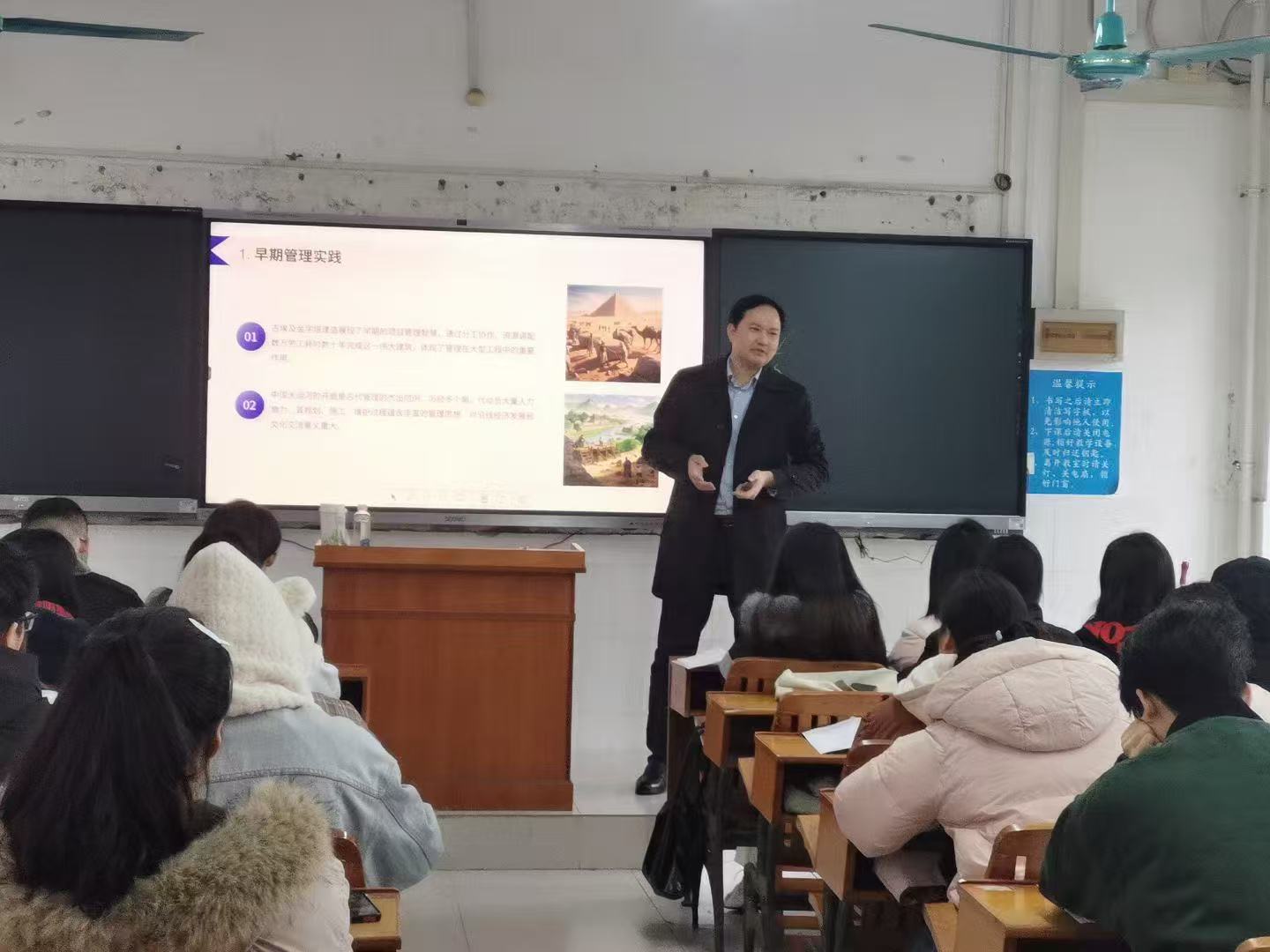学校开展2025届毕业生就业主题教育讲座