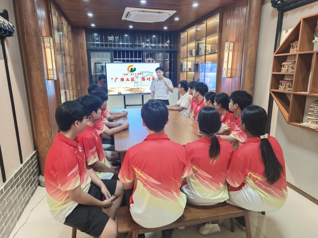 QQ图片20241024120518