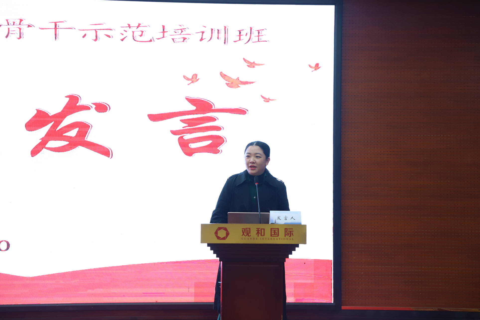 辅导员姚宣羽作交流发言 辅导员姚宣羽作交流发言