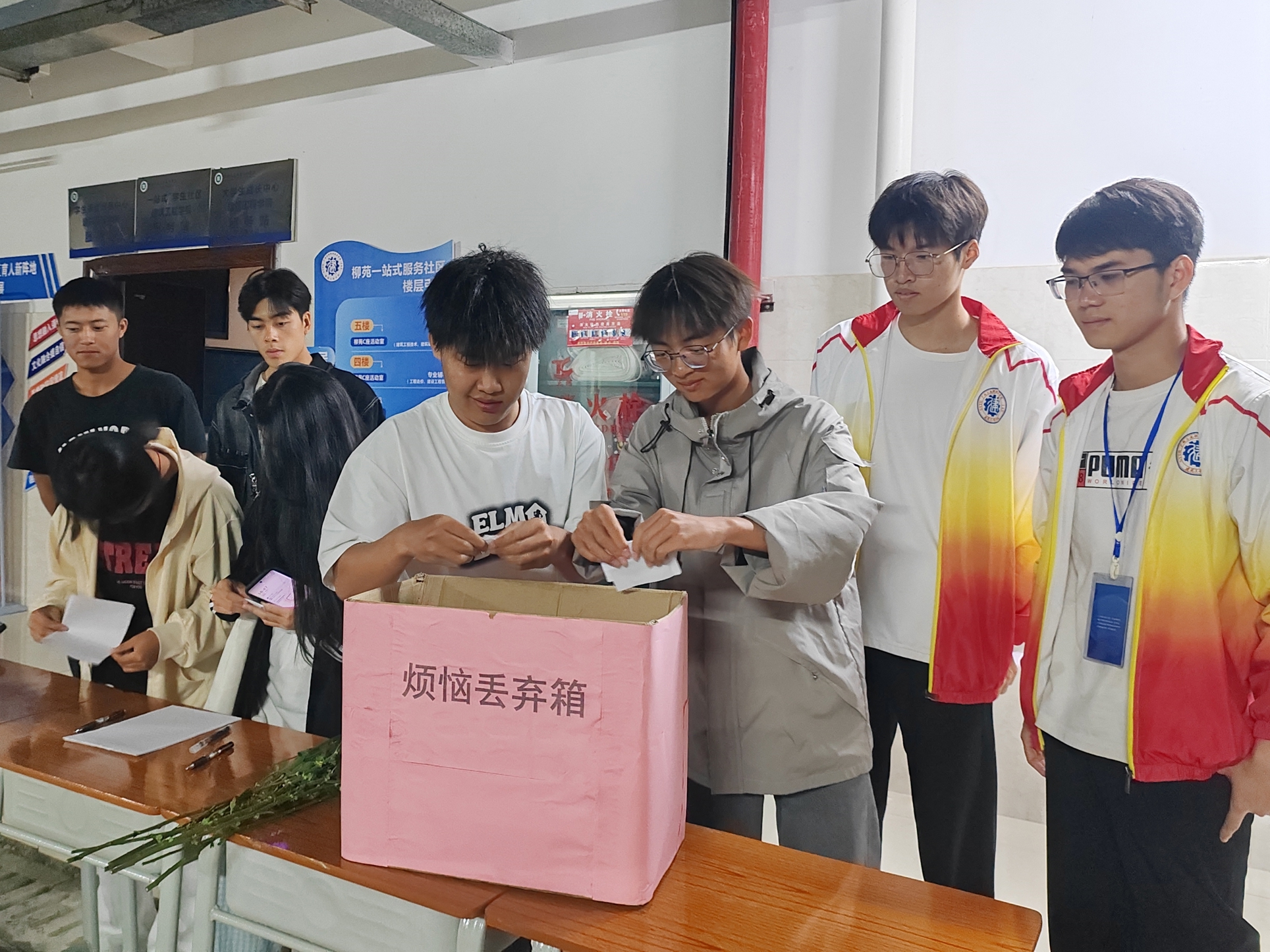 QQ图片20241120191953_副本