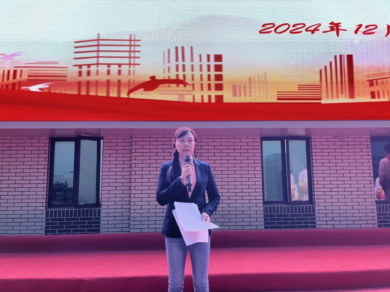 C:\Users\HP\Desktop\20241210建筑工程学院举行”壮志凌云报家国，青春无悔谱华章“升旗仪式\建筑工程学院党总支书记吴伟琦作国旗下讲话（大尺寸）.jpg