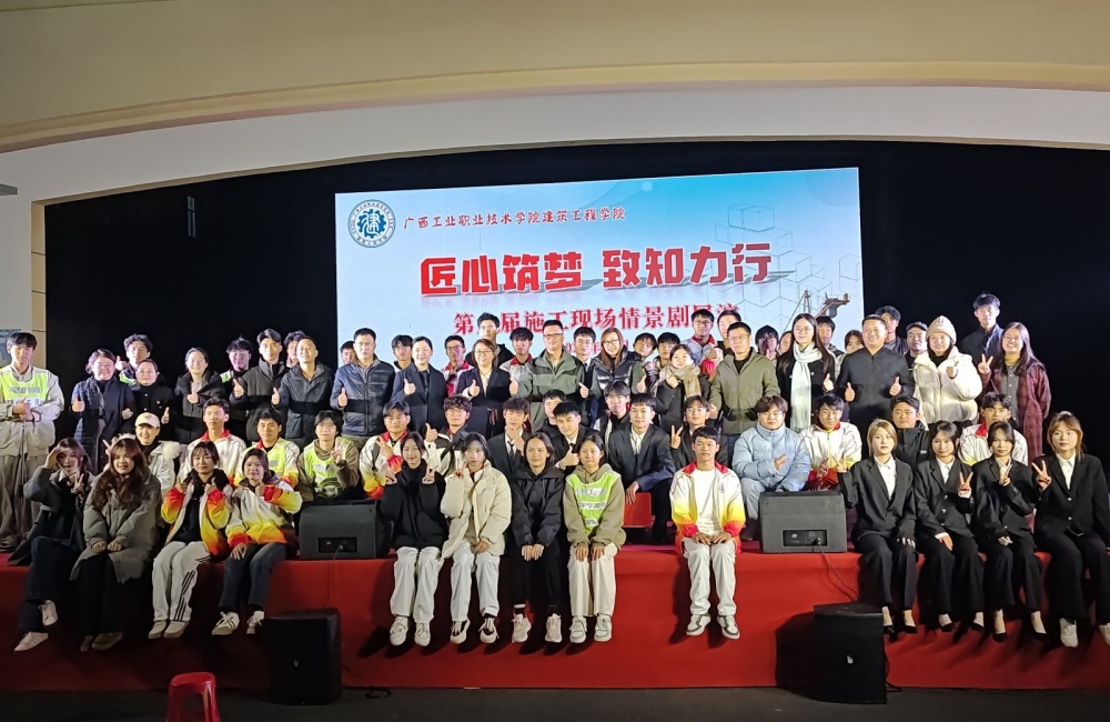 全体演员合照-小尺寸