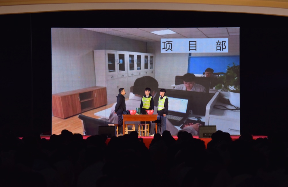 《筑梦空间：项目部故事集》造价2332-小尺寸