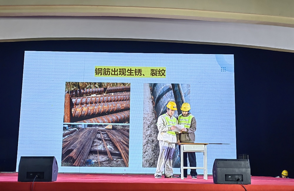 《诚信引领，质量护航》1建筑2332、2333、2334-小尺寸
