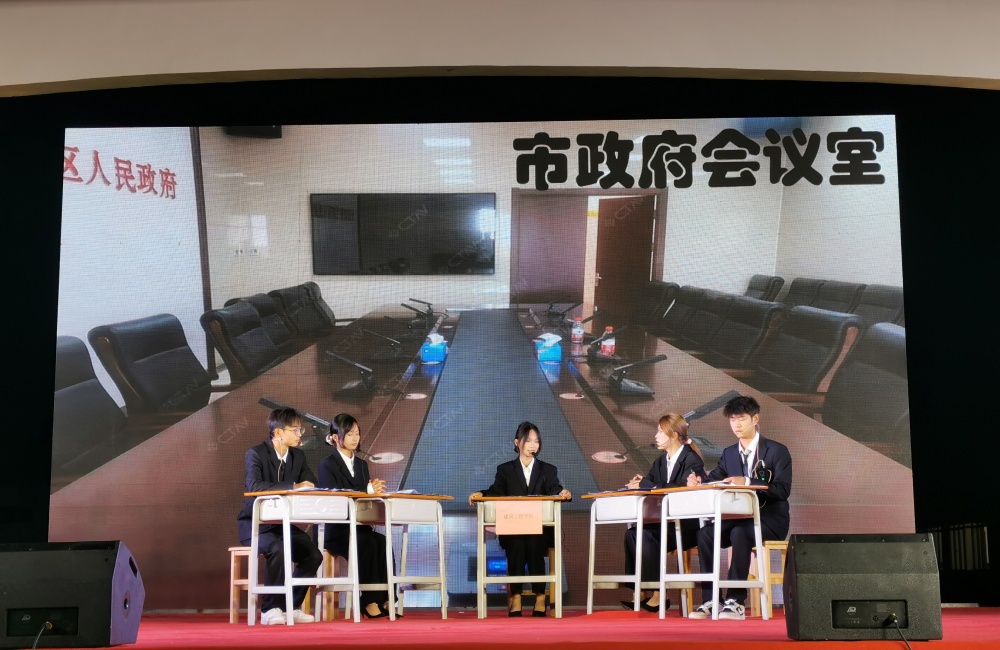 《招标风云：利益与抉择》造价2333-小尺寸