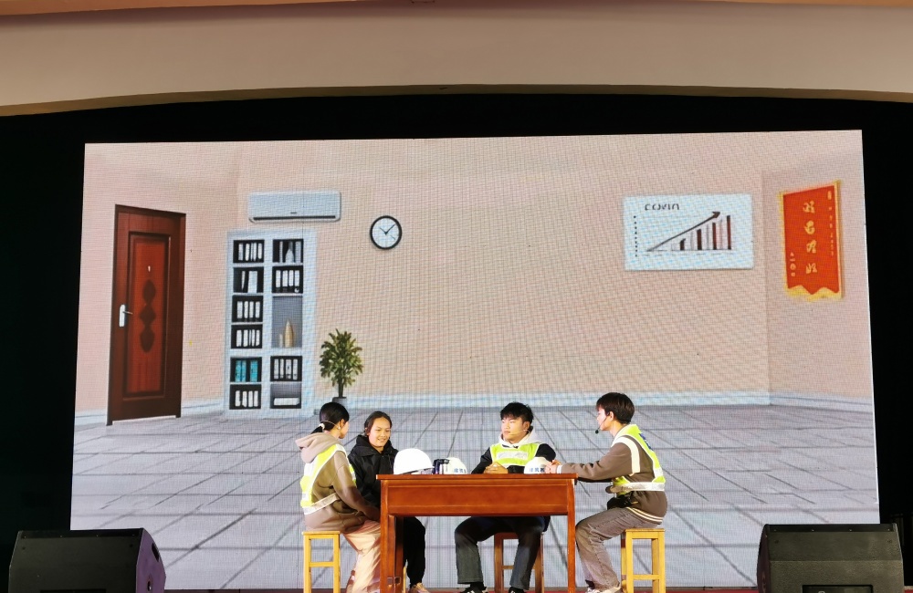 《工地波澜志》团委、学生会-小尺寸