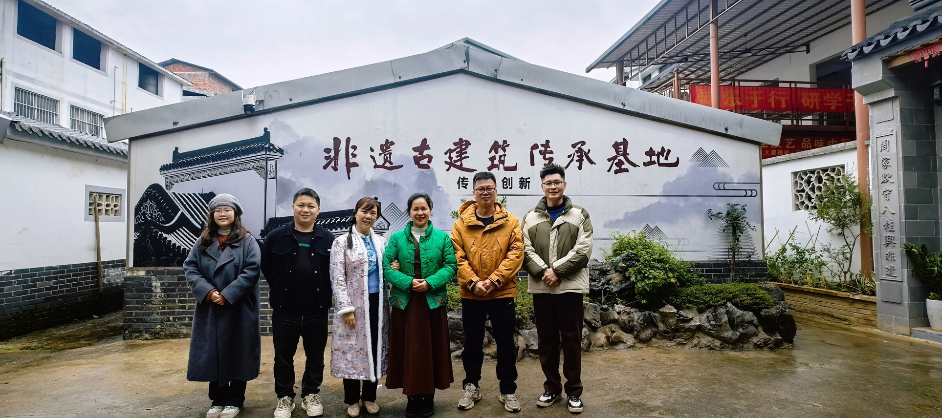 “建业”辅导员工作室成员参观区级非遗南宁古建筑营造技艺传承基地（大尺寸）