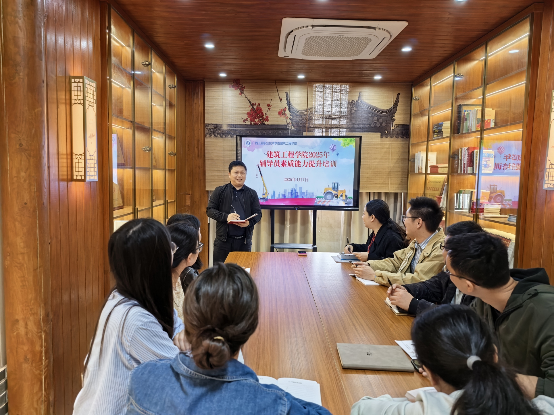 唐桂叠分享培训心得