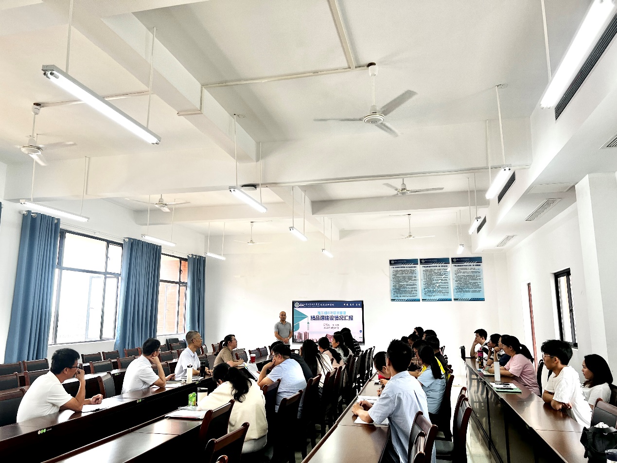 建筑工程学院举办精品课程建设特色公开课