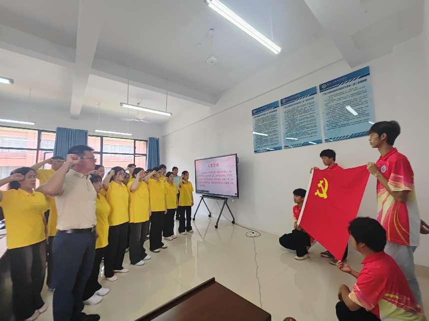 建筑工程学院党委举行预备党员入党宣誓仪式