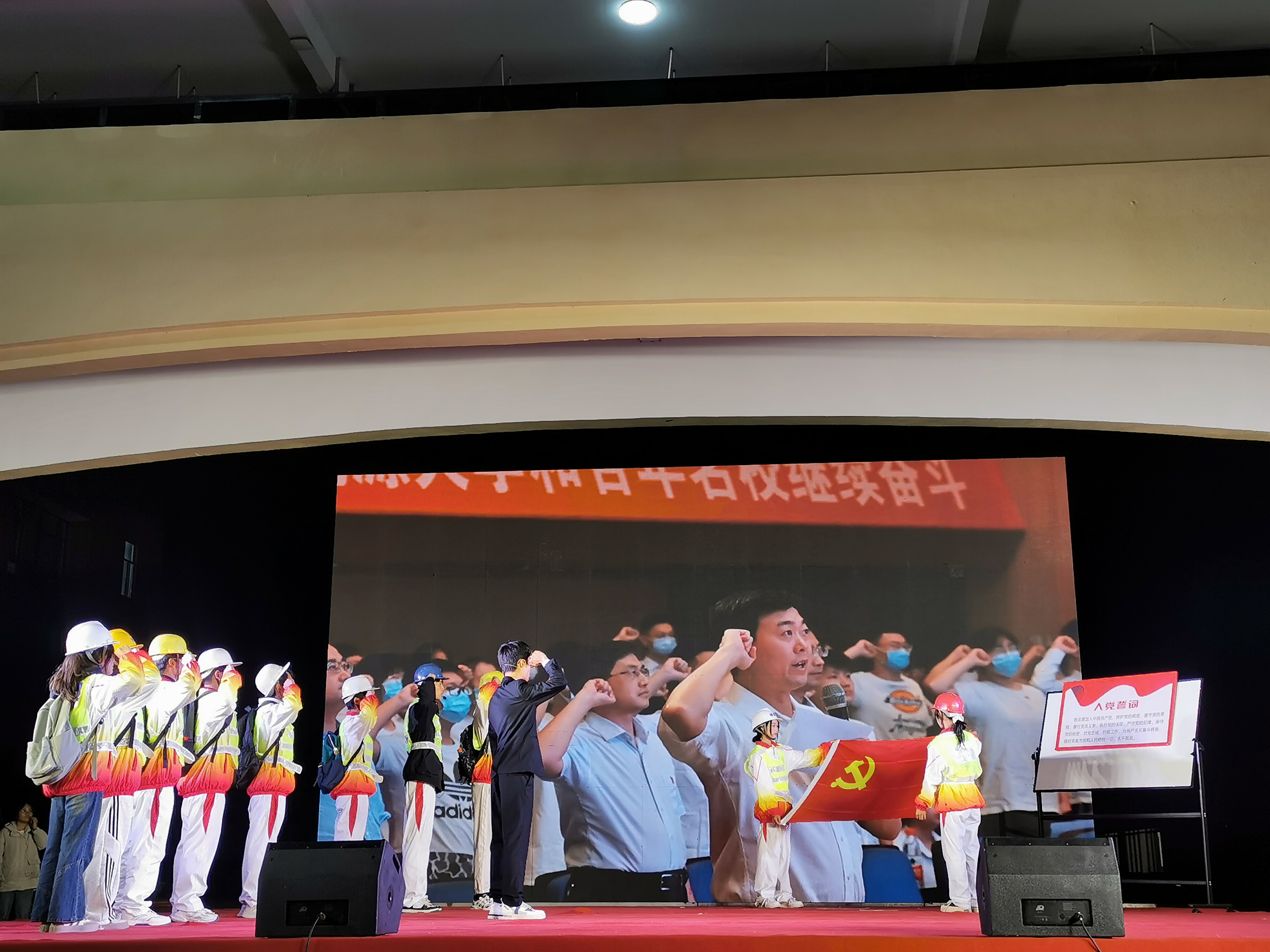20241217建筑工程学院开展第六届施工现场情景剧展演活动4