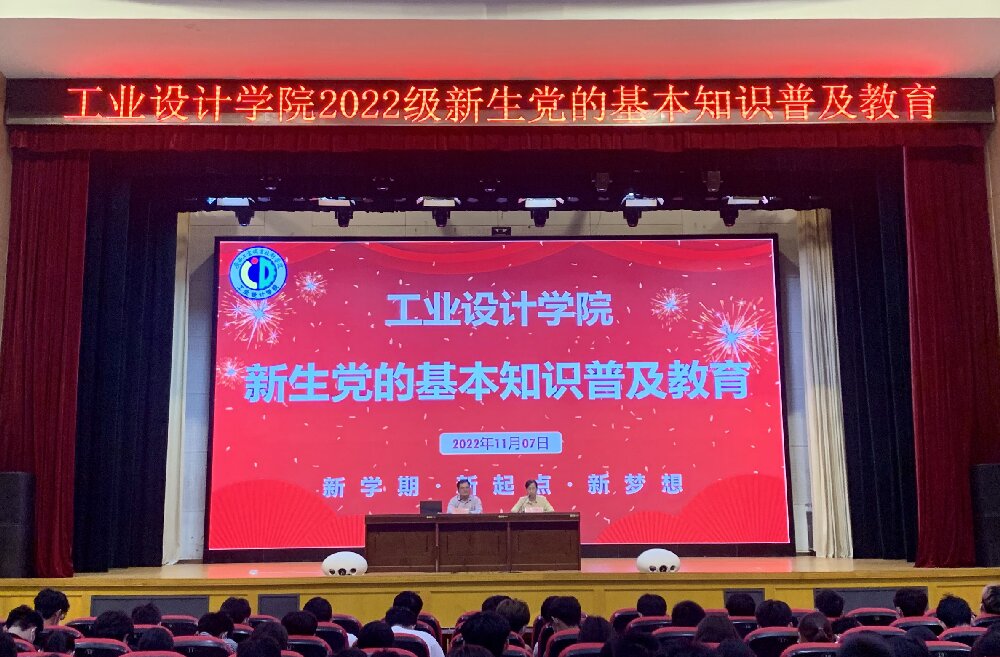 1de8aecc949e42359e5754a7e2893d90.jpg