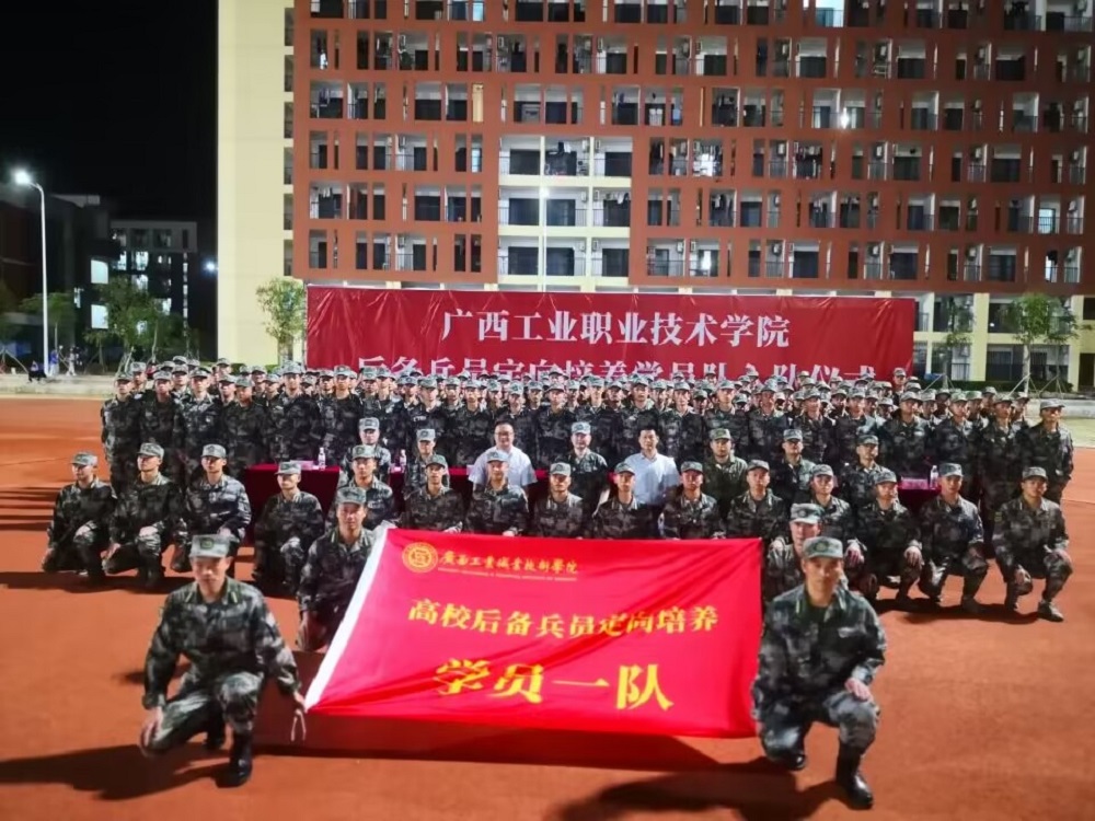 f79d34abae924681aef648c5b598f2b8.jpg