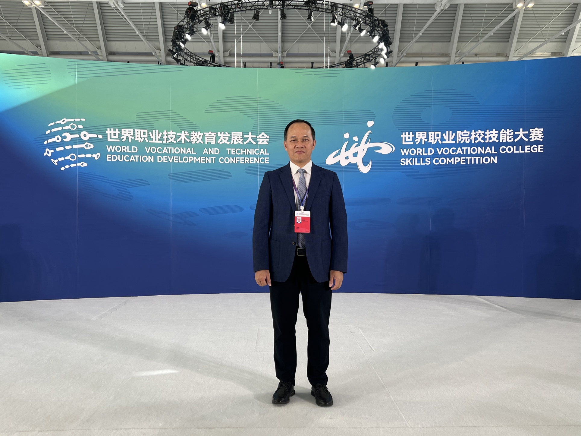 黄政艳参加2024世界职业技术教育发展大会