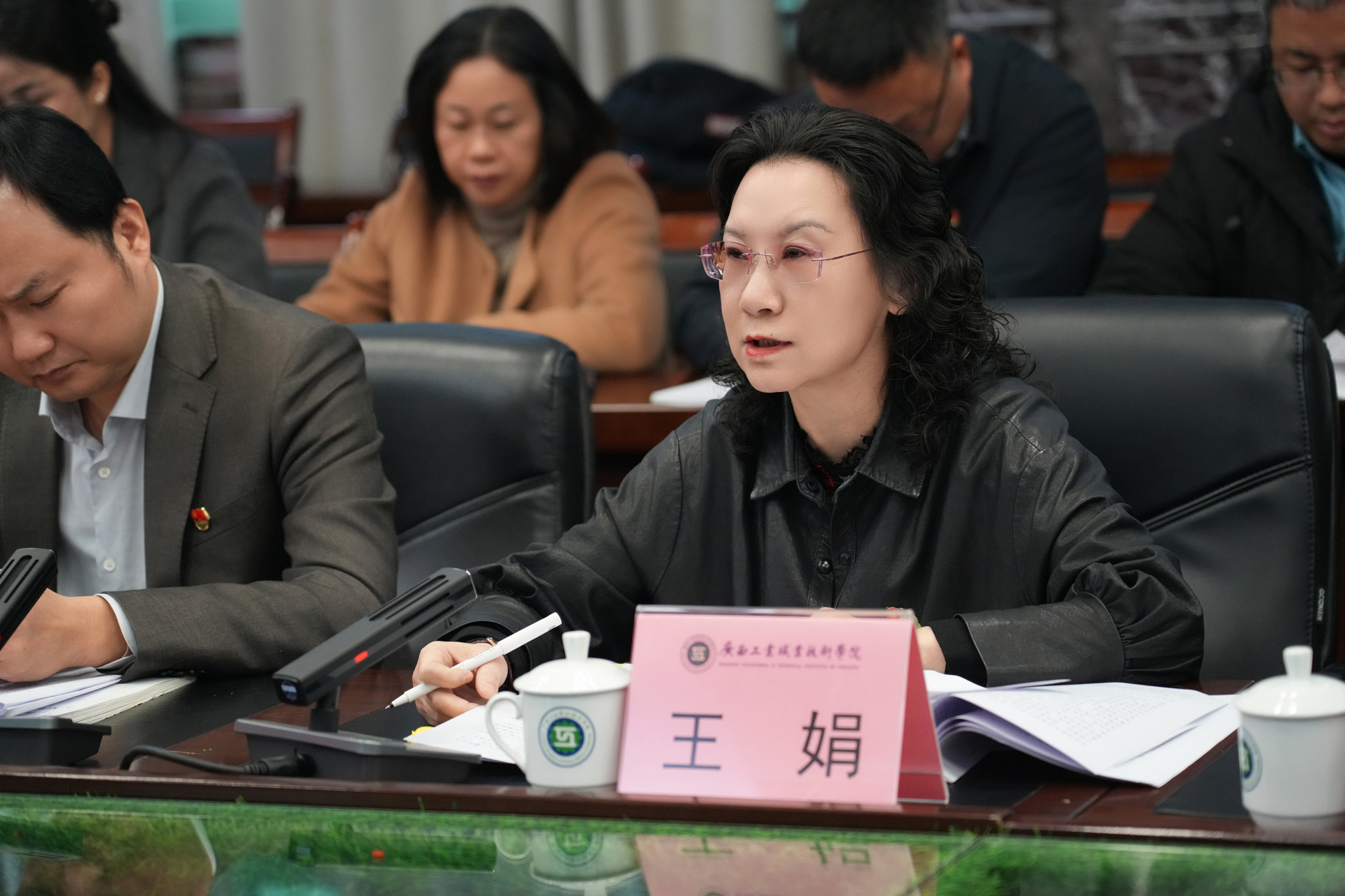 王娟做交流发言