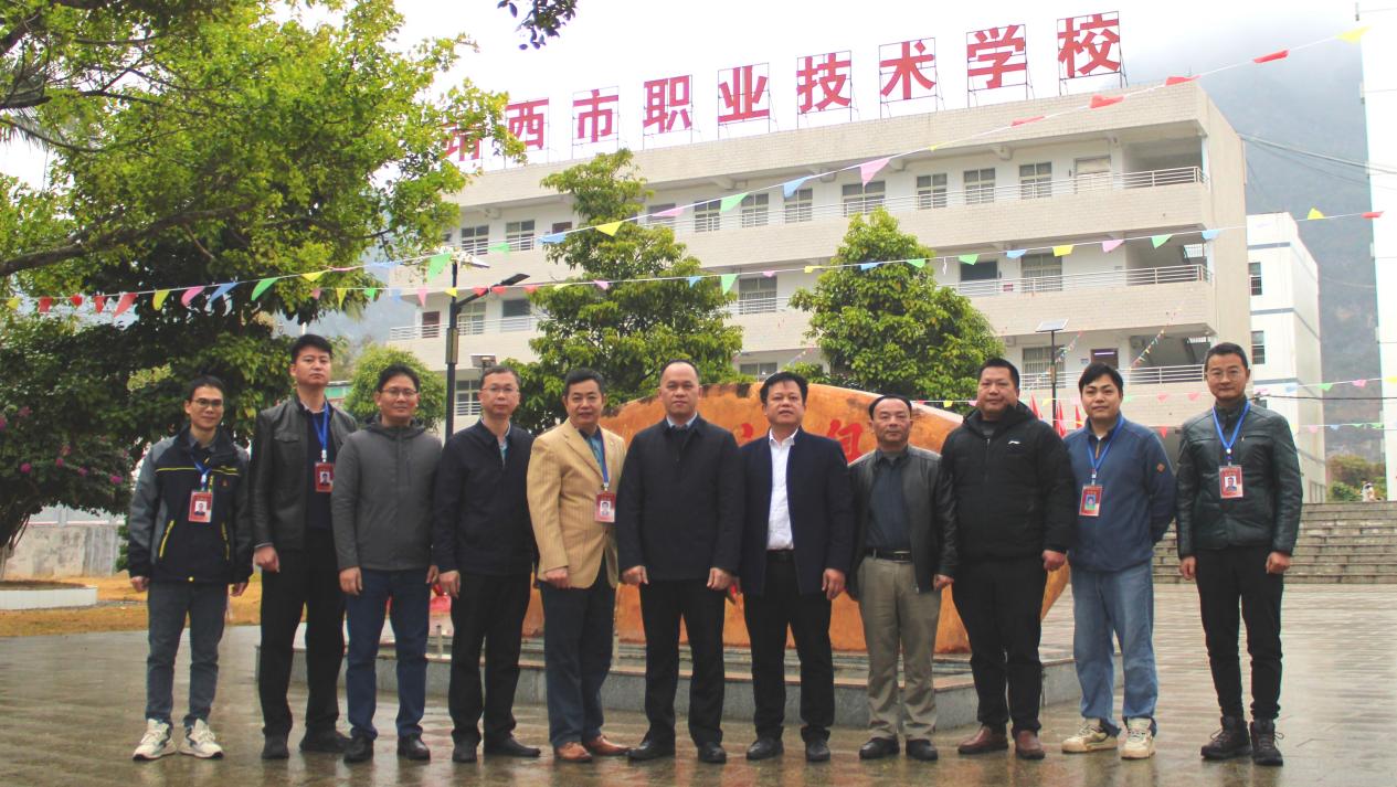 微信图片_20241229200427