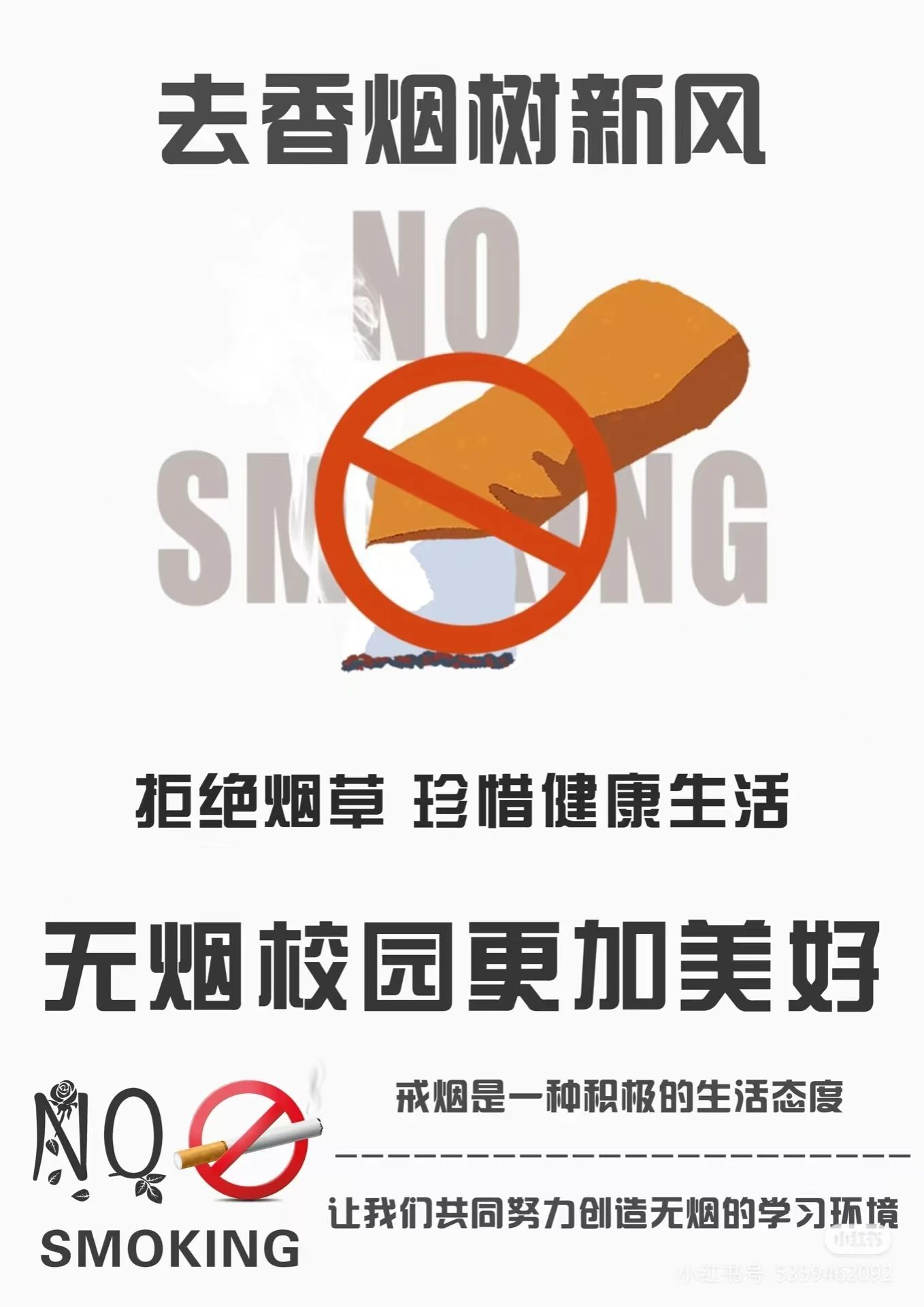 微信图片_20250114120259