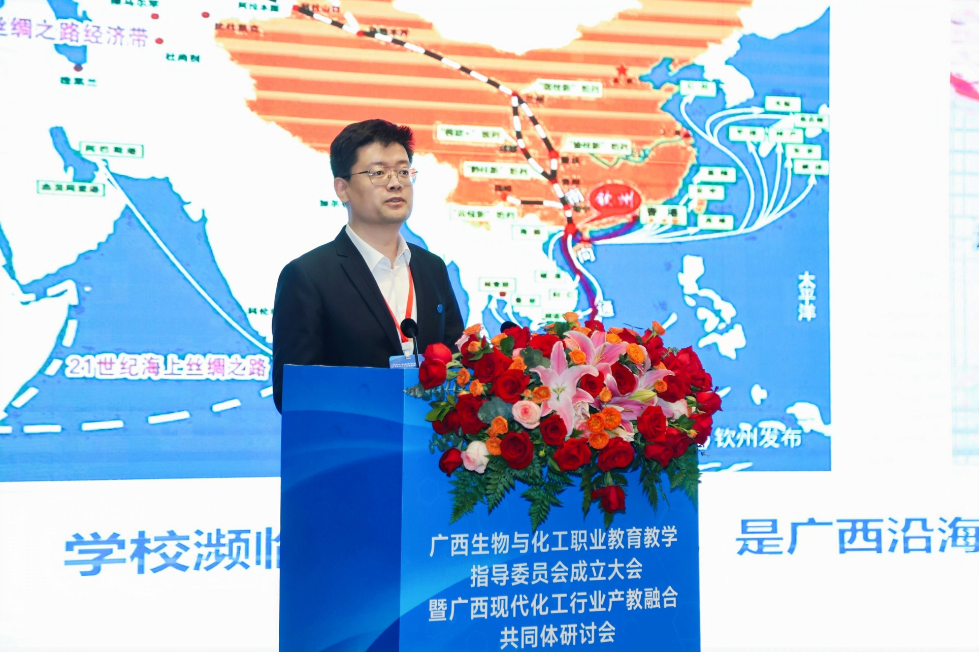 15北部湾大学