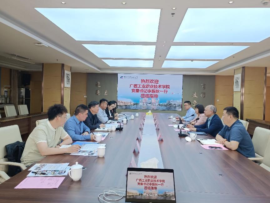 参观常州纺织服装职业技术学院4.21