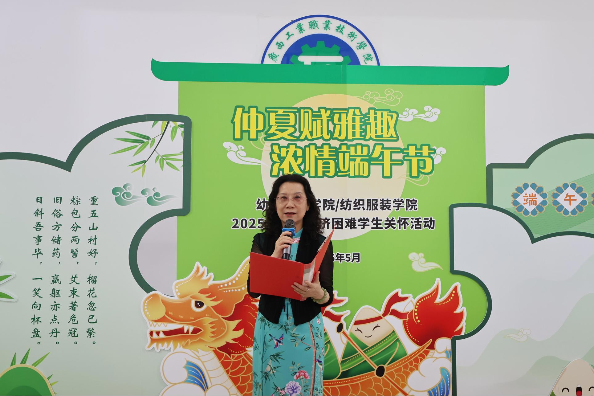 活动图片1