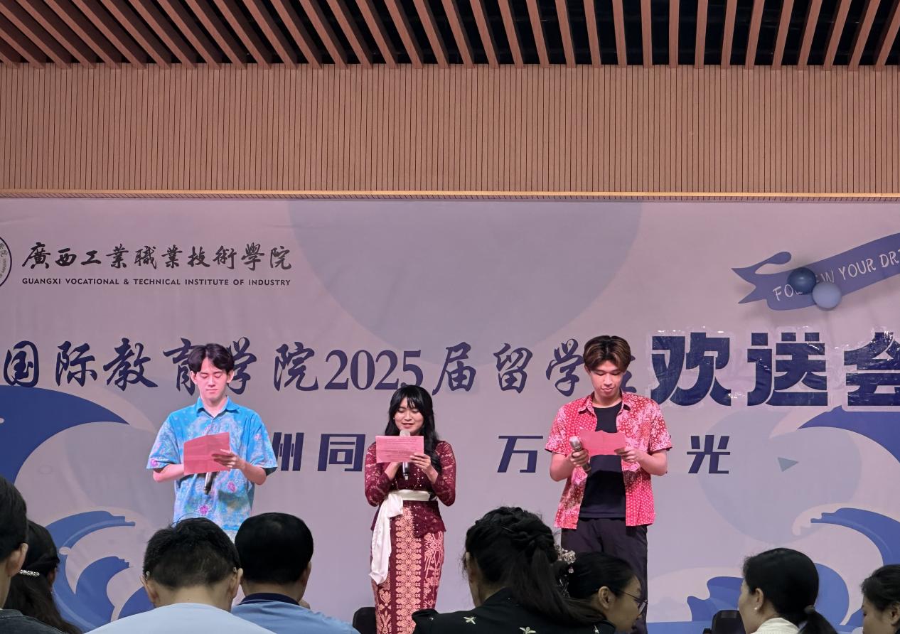 微信图片_20250626120246