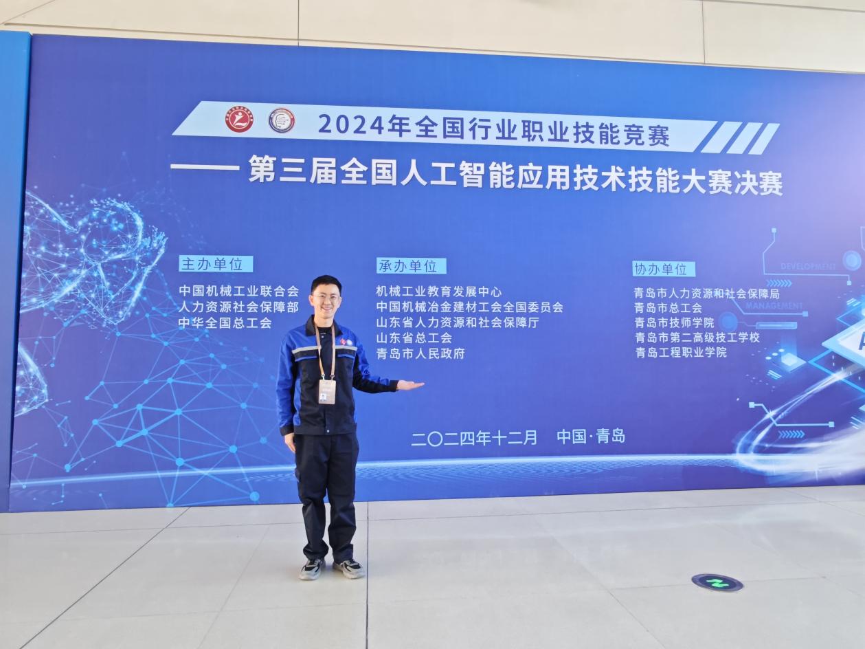 微信图片_20250704233125