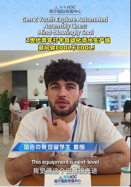 我校留学生接受采访2