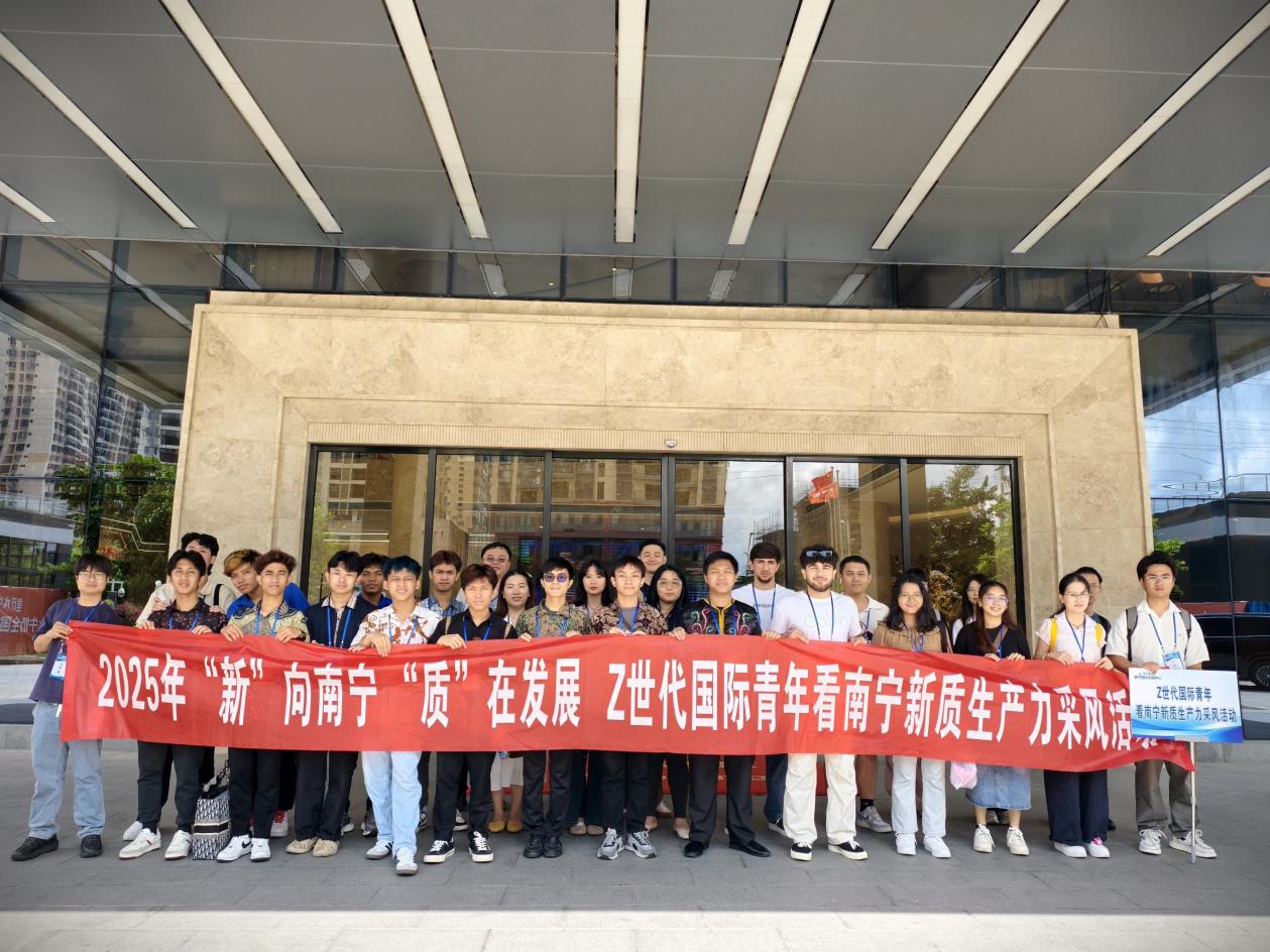 微信图片_20250707183627