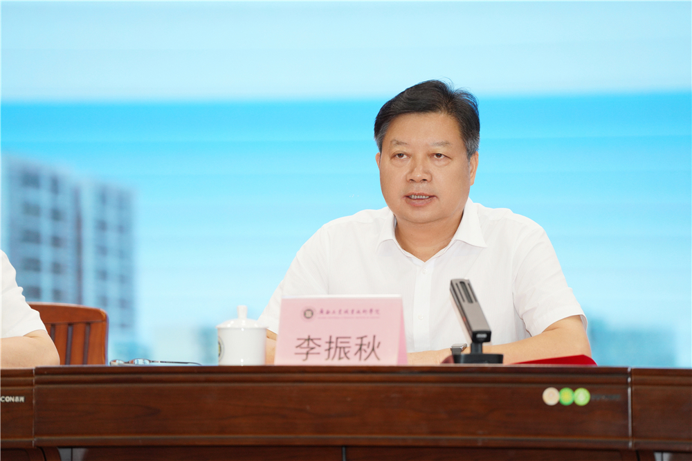 李振秋讲话