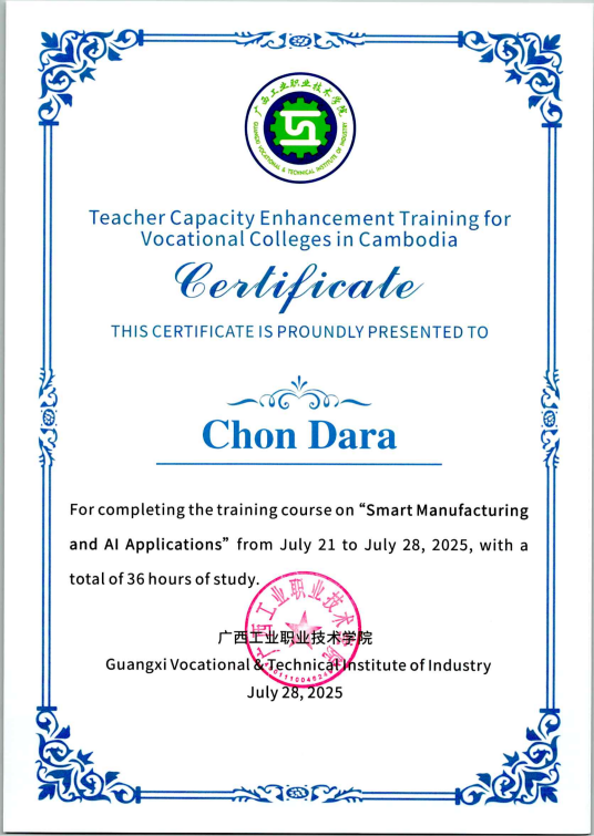 “Smart Manufacturing and AI Applications”CERTIFICATE-Chon Dara_00